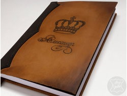 Ежедневник из натуральной кожи, тиснение на обложке, ежедневник ручной работы, под