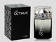 мужской парфюм Octave / Октава от Al Halal