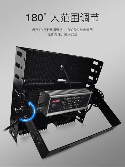 Светодиодный тунельный светильник SD