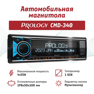 PROLOGY CMD-340 процессор