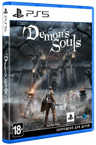игра для PS5 Demon’s Souls