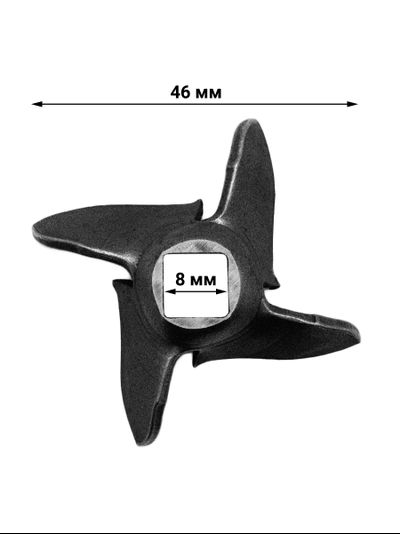 Нож для мясорубки Белвар КЭМ 36, П2У 202, 302