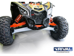 Защита передних рычагов Rival 444.7254.1 для BRP Maverick X3 (X RS Turbo R) 2016- (Алюминий) (600*450*150)