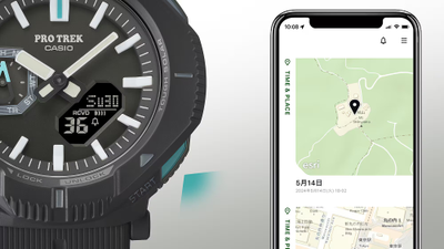 Часы Casio Pro Trek PRJ-B001-1