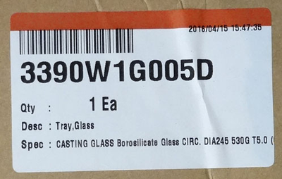 тарелка для СВЧ LG 3390W1G005D D=245 мм.