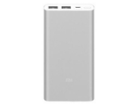 Аккумулятор\зарядка Xiaomi Mi Power Bank 2i 10000 mAh (серебристый)