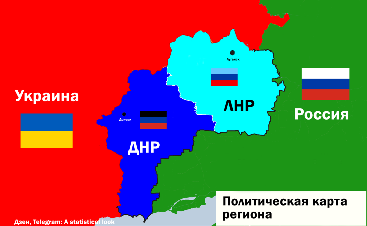 Днр и лнр в 2014 году. Конфликт на Украине 2014 карта. Луганская народная Республика территория. Вооруженный конфликт на Юго-востоке Украины. Вооружённый конфликт на востоке Украины карта.