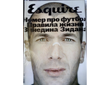 Журнал Esquire (Эсквайр) № 12 июнь 2006 год