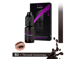 Пигмент Тинель купить B2 Темный шоколад