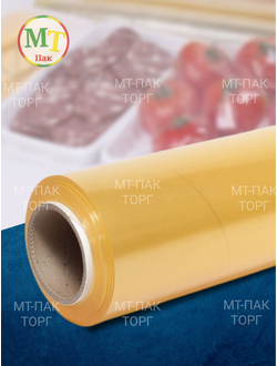 Пленка пищевая ПВХ для горячего стола