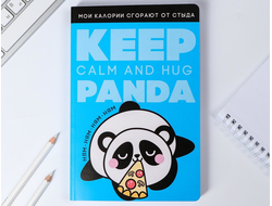 Ежедневник PANDA 96 листов