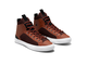Кеды Converse Chuck Taylor All Star Ultra Hybrid Texture коричневые высокие купить в Москве