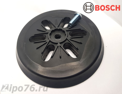 Подошва для БОШ 150 круг под болт