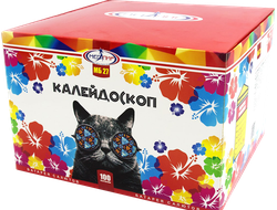 КАЛЕЙДОСКОП (100/0,8)