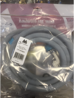 Шланг наливной для стиральной машины 3/4 1 1,5 2 2,5 3 3,5 4 4,5 5 м  в упаковке Зип Флекс