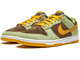 Nike SB Dunk Low Dusty Olive