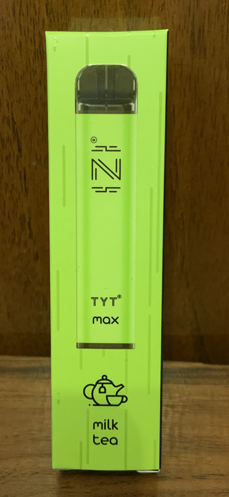 Одноразовый электронный испаритель IZI MAX МОЛОЧНЫЙ ЧАЙ (1600 ЗАТЯЖЕК)