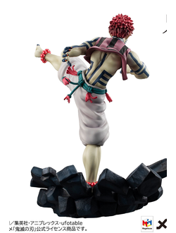 Фигурка Акадза (G.E.M. Akaza Jougen no San)