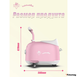 Электросамокат детский Spetime E9 Max розовый