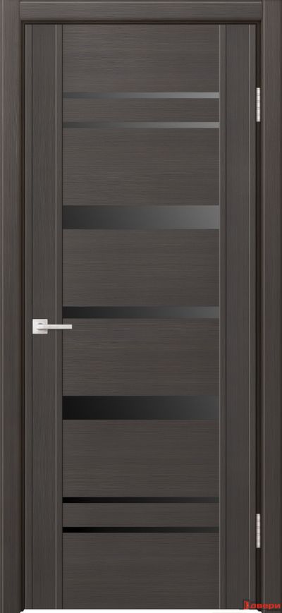 Schlager Ralf 5.1/5.3/5.4/5.6 комплект