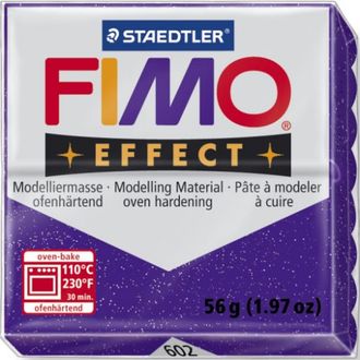 полимерная глина Fimo effect, цвет-glitter purple 8020-602 (фиолетовый с блестками), вес-56 гр