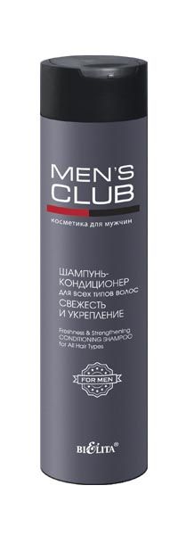 ШАМПУНЬ-КОНДИЦИОНЕР для всех типов волос Свежесть и укрепление «MEN'S CLUB», 300 мл