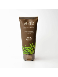 Крем для ног Ecolatier РЕЛАКС ORGANIC CANNABIS