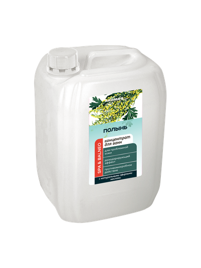 ЖИДКИЙ КОНЦЕНТРАТ ДЛЯ ВАНН «ПОЛЫНЬ» - 1 литр.
