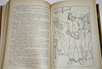 Абрамов А.И., Абрамов С.А. Серебряный вариант. Библиотека приключений и научной фантастики. М.: Детская литература. 1980.