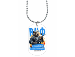 Жетон #24 на 23 февраля