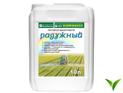 Регулятор кислотности «Радужный» 10 л
