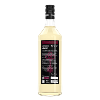 Сироп Spoom Арахис, 1 л (для кофе, коктейлей и десертов) Акция