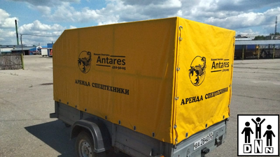 Изготовление рамы, тента и брендирование прицепа 2, 66х1,5х1,2 м