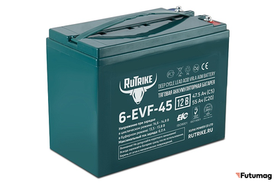 Тяговый аккумулятор RuTrike 6-EVF-45 (12V45A/H C3)