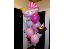 Набор на выписку №9