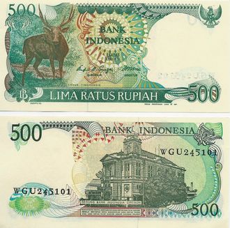 Индонезия 500 рупий 1988 г.