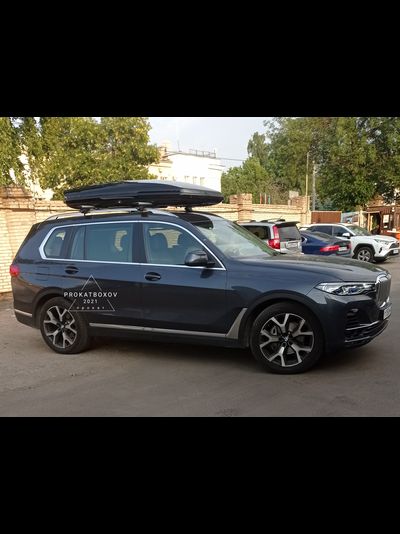 Бокс THULE Dynamic L (235x94x35см 430л) white