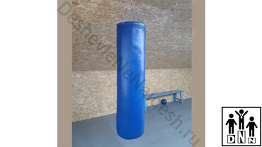 Боксерский мешок из тентовой ткани