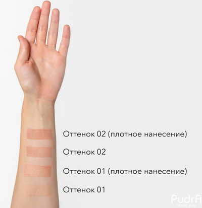 shik-rumyana-zapechennye-blush-melange-02