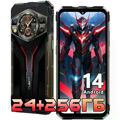 Смартфон CUBOT KINGKONG AX 24 ГБ (12+12) ОЗУ + 256 ГБ ПЗУ Восьмиядерный мобильный телефон 100 МП