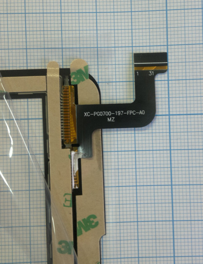 Тачскрин сенсорный экран 4Good Light AT200, XC-PG0700-197-A0, стекло