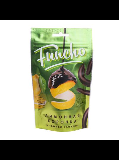 Лимонная корочка в темной кондитерской глазури 100г Funchо