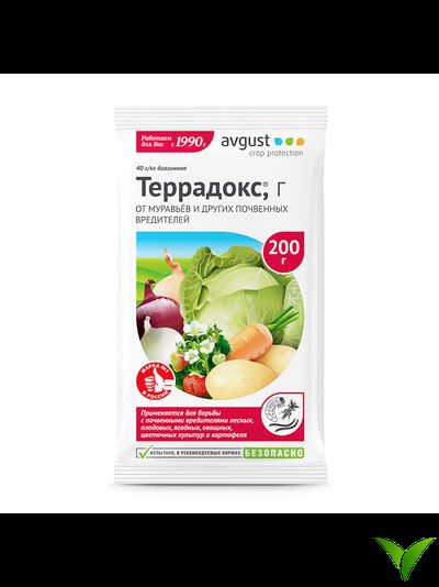 Террадокс марка МГ 200 г