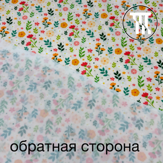 Бифлекс матовый принт Мелкие цветочки, цв. Оранжевый