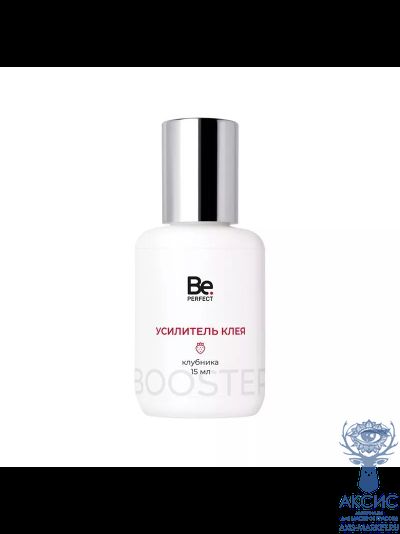 Be Perfect Усилитель клея 15 мл (клубника)
