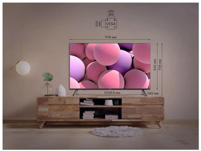 Телевизор KIVI 50U750NB 50", Smart, Google ATV, 4K UHD  Черный