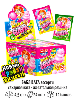 Детские кондитерские изделия