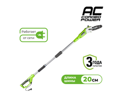 Высоторез Greenworks GPS7220