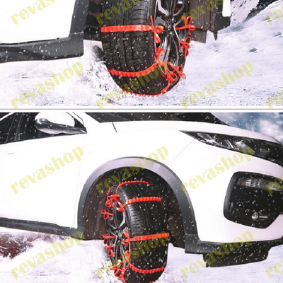 Противоскользящие антипробуксовочные браслеты стяжки цепи для автомобильных колёс шин