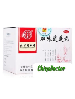 Цзя Вэй Сяо Яо Вань / Jia Wei Xiao Yao Wan